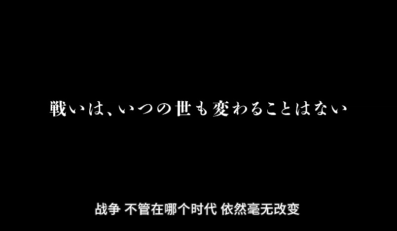 十月新番《碧蓝航线》开播前的剧情猜测毒奶