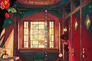 《地缚少年花子君》PV2公开 2020年一月播出