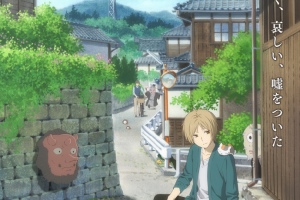 《夏目友人帐》剧场版 新PV公开 2018年9月29日上映